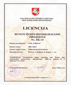 Licencija Nr. ŽK-14 rengti žemės konsolidacijos projektus
